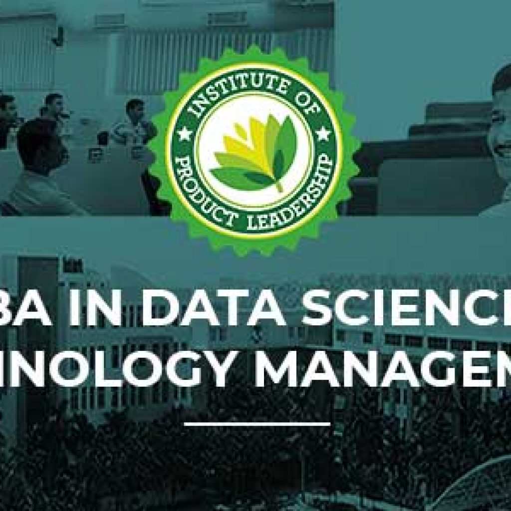 mba ds
